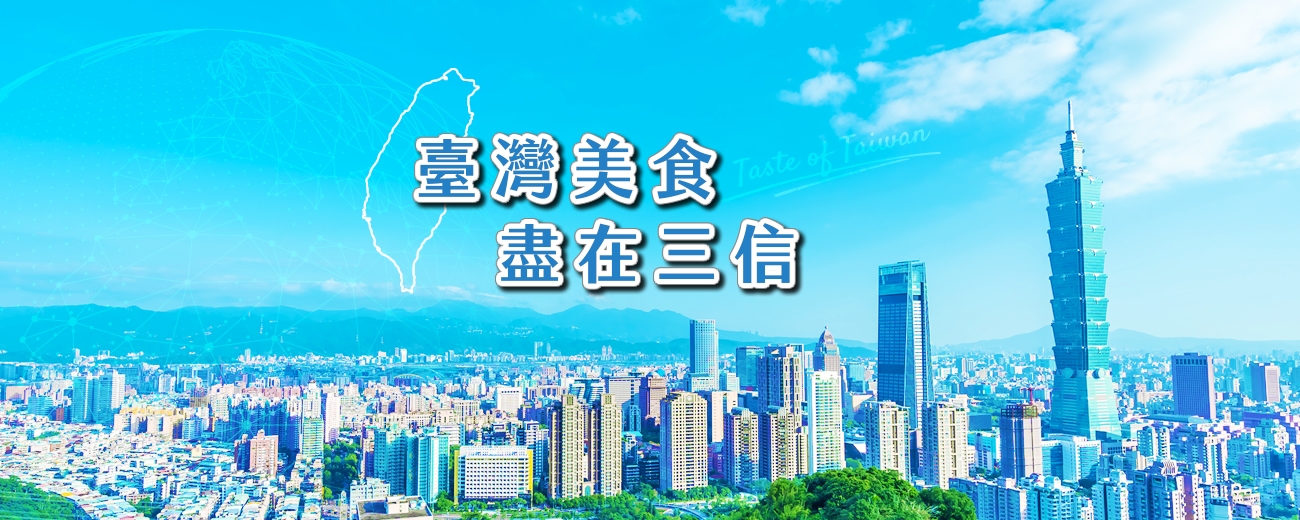 banner-index-4_飽和.jpg banner-index-4_飽和.jpg