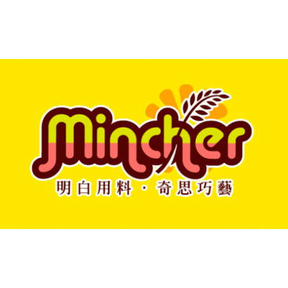 2-4 一頁燒商標.png