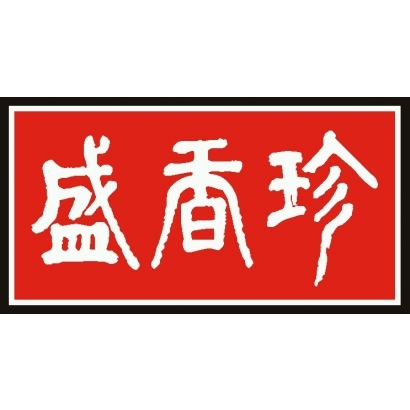 SHJ-logo-743x394.jpg