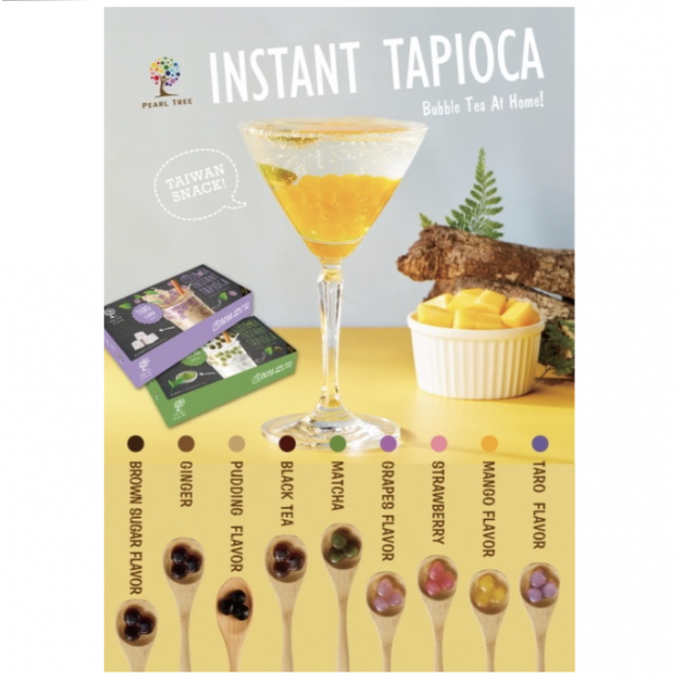 1 product poster.png