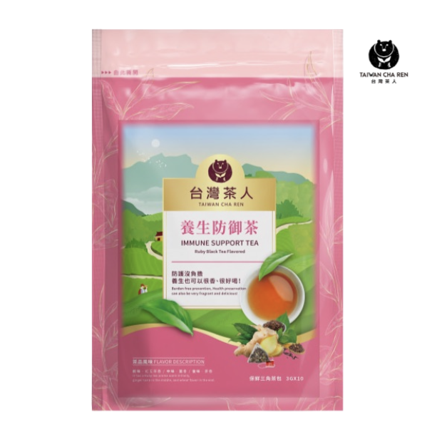 3.1 taiwan cha ren.png