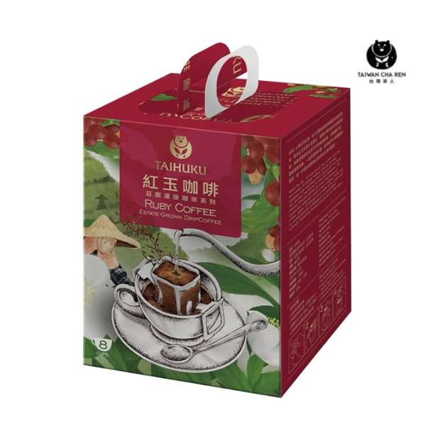 11.1 taiwan cha ren.png