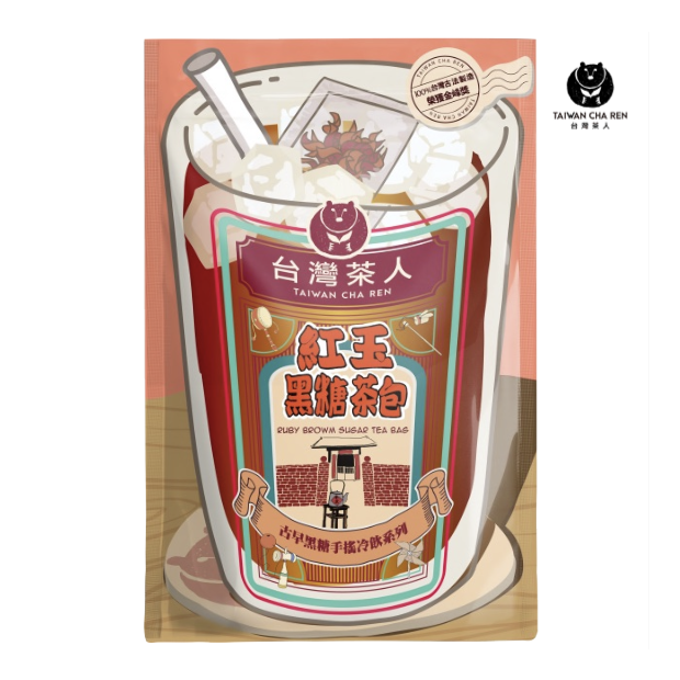 14.1 taiwan cha ren.png