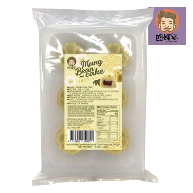 10.1 szu shen po.png