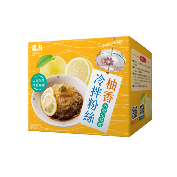 商品圖_柚香冷拌粉絲_盒_.png