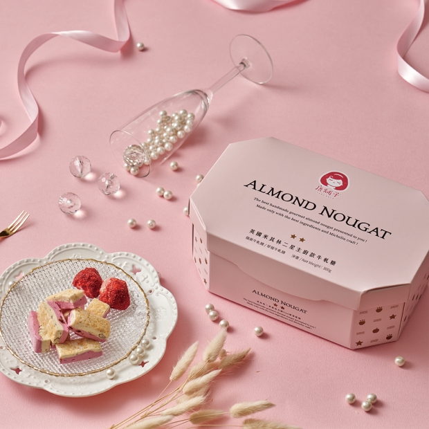 米其林二星禮盒 - 草莓_蘋果.jpg