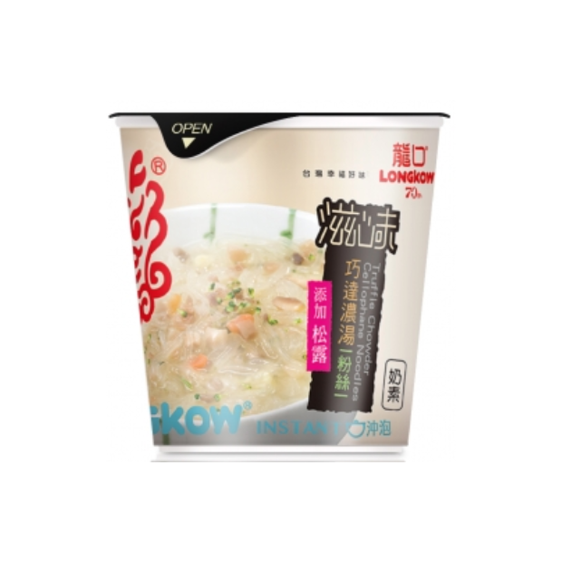 Screenshot 2024-06-24 at 4.12.24 PM.png