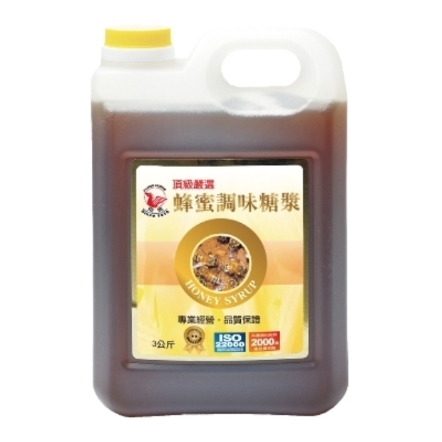 Screenshot 2024-06-24 at 4.23.09 PM.png