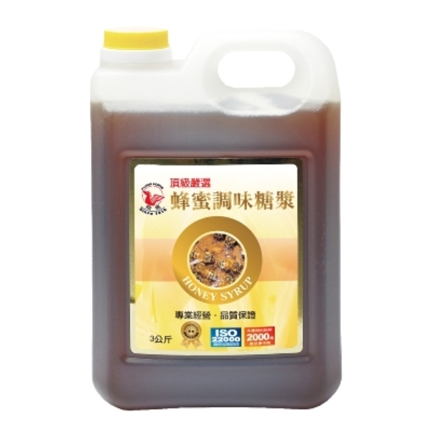 Screenshot 2024-06-24 at 4.23.20 PM.png