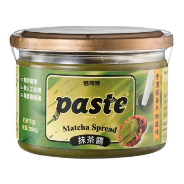 Screenshot 2024-06-24 at 5.08.32 PM.png