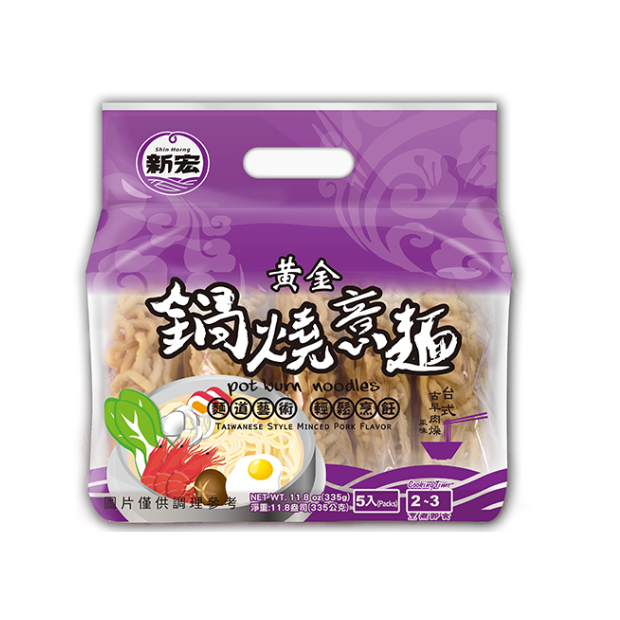 螢幕擷取畫面 2025-07-21 113351.png