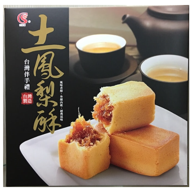 螢幕擷取畫面 2025-07-21 173249.png