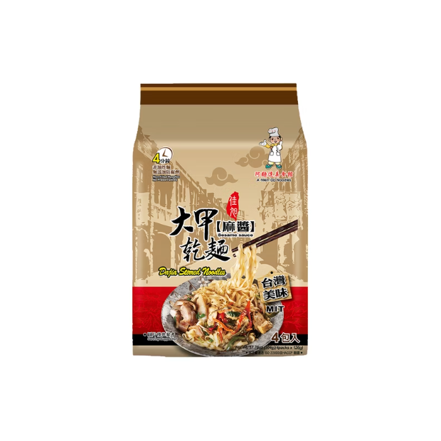 螢幕擷取畫面 2026-03-09 172047.png