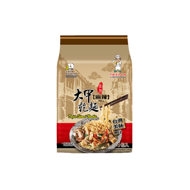 螢幕擷取畫面 2026-03-09 172959.png