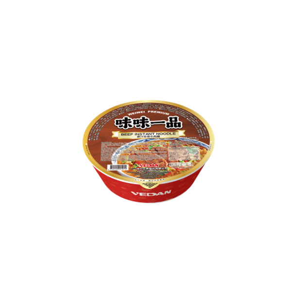 螢幕擷取畫面 2026-03-20 101355.png