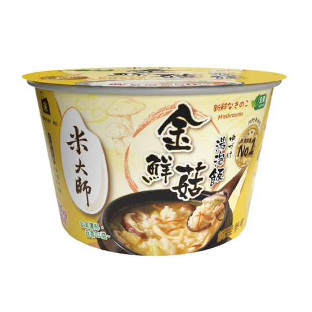 螢幕擷取畫面 2026-03-20 162124.png