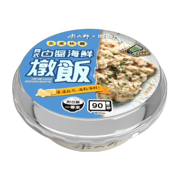 螢幕擷取畫面 2026-03-20 162259.png