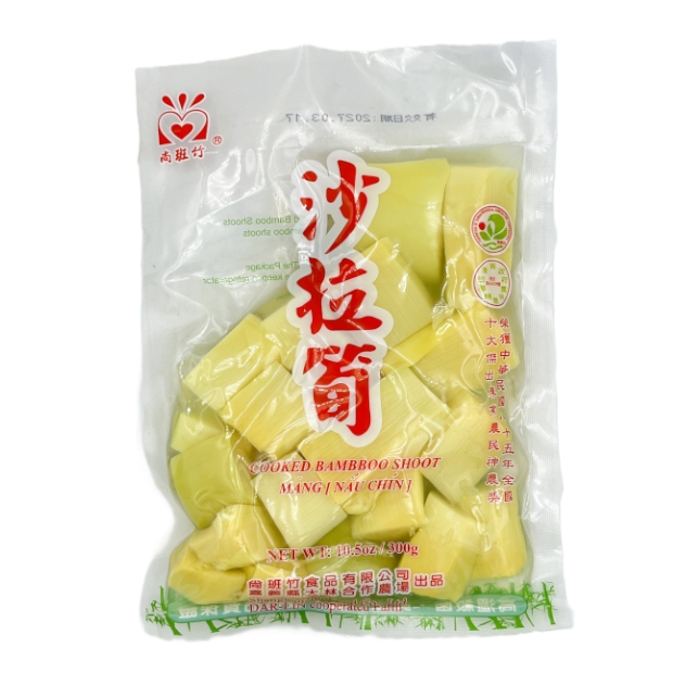 沙拉筍300g