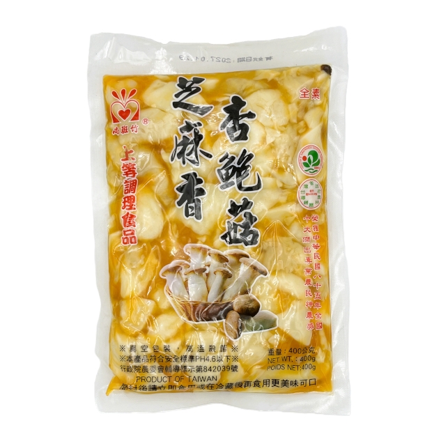 芝麻香杏鮑菇400g