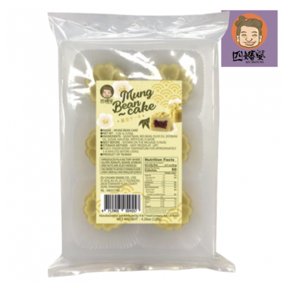 10.1 szu shen po.png