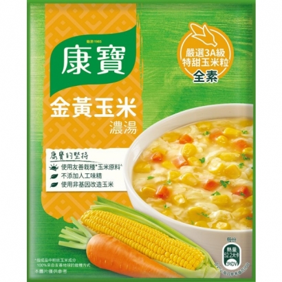 A.金黃玉米產品圖正面.jpg