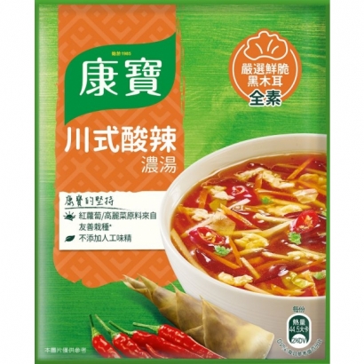 E.川式酸辣產品圖正面.jpg