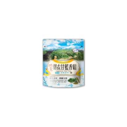 雨衣甘藍香鬆.png