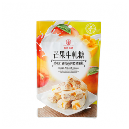 芒果牛軋糖.png
