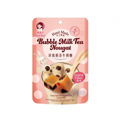 原味珍珠牛奶糖.jpeg