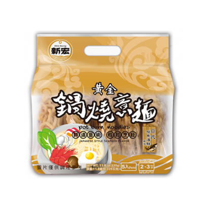 螢幕擷取畫面 2025-07-21 113435.png