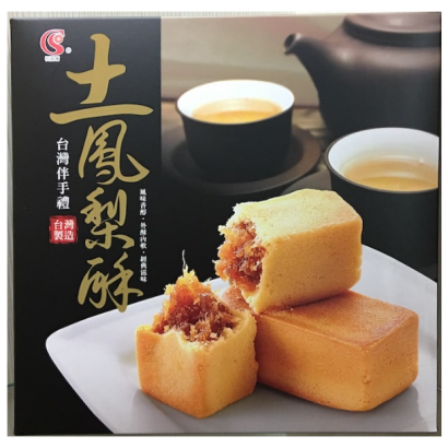 螢幕擷取畫面 2025-07-21 173249.png