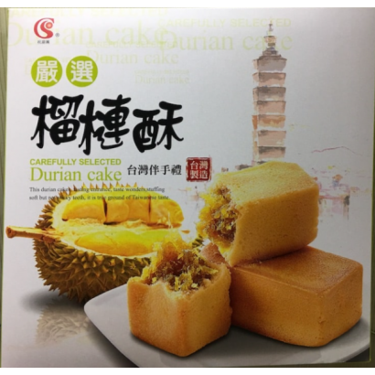 螢幕擷取畫面 2025-07-21 173408.png