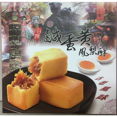 螢幕擷取畫面 2025-07-21 173425.png