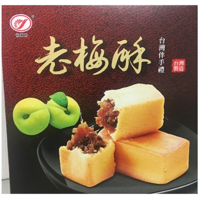 螢幕擷取畫面 2025-07-21 173451.png