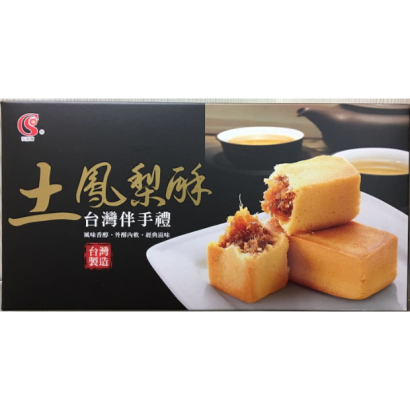 螢幕擷取畫面 2025-07-21 173530.png