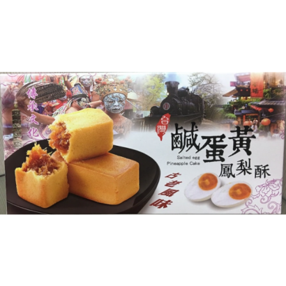 螢幕擷取畫面 2025-07-21 173555.png