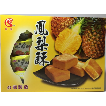 螢幕擷取畫面 2025-07-21 173849.png