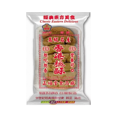 螢幕擷取畫面 2025-07-31 102408.png