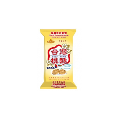 螢幕擷取畫面 2025-07-31 102652 - 複製.png
