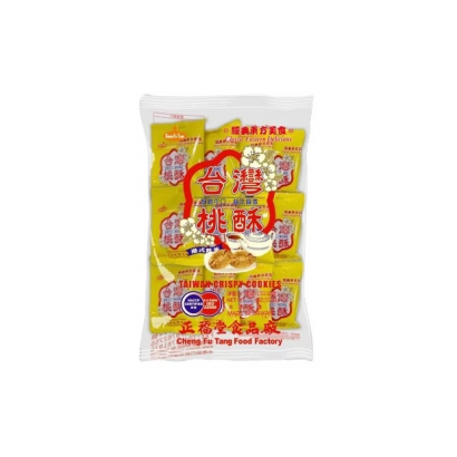 螢幕擷取畫面 2025-07-31 102725.png