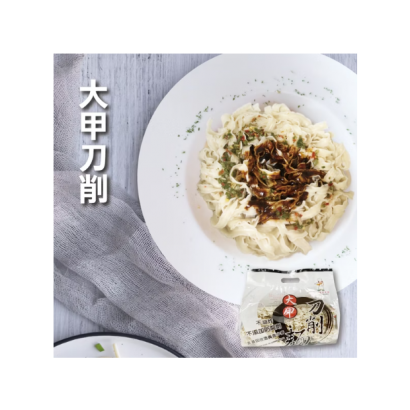 螢幕擷取畫面 2025-07-31 111524.png
