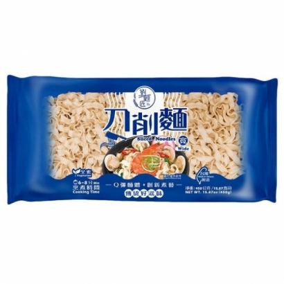 刀削麵.jpg
