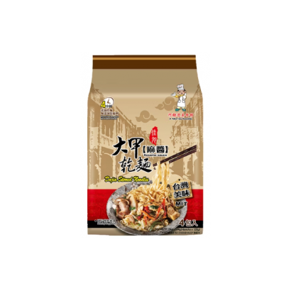 螢幕擷取畫面 2026-03-09 172047.png