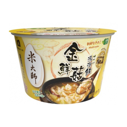 螢幕擷取畫面 2026-03-20 162124.png